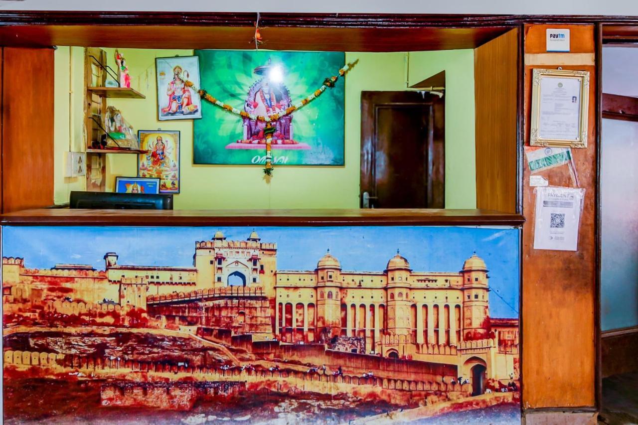 Oyo 71230 Hotel Abhimanyu Limited Chhindwāra Exteriör bild