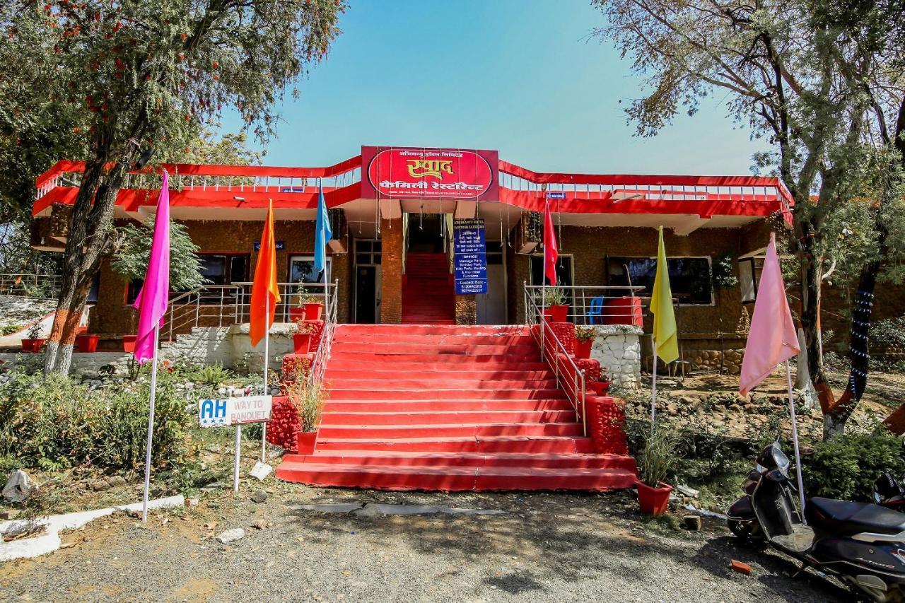 Oyo 71230 Hotel Abhimanyu Limited Chhindwāra Exteriör bild